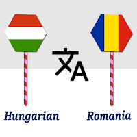 Hungarian Romania Translator