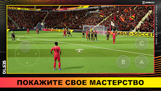 Game screenshot Dream League Soccer 2025 apk download