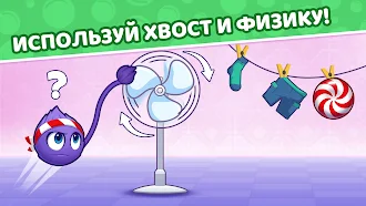 Game screenshot Поймай конфету 2 hack