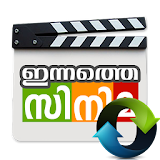 Admin | Kerala Movies Today icon