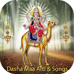 Cover Image of ダウンロード Dashamaa Ni Aarti Song 1.0.1 APK