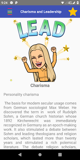 ऐप पूर्वावलोकन