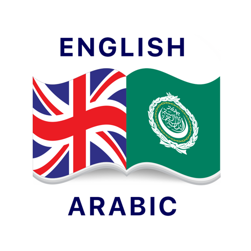 English Arabic Dictionary  Icon