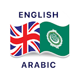 English Arabic Dictionary icon