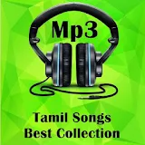 Tamil Songs Best Collection icon