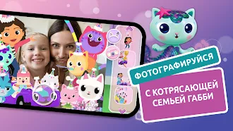 Game screenshot Gabbys Dollhouse mod apk