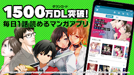 screenshot of Manga Box: Manga App