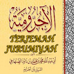 Cover Image of ダウンロード Jurumiyah 2.0 APK