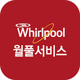 월풀서비스센터 / whirlpoolsvc icon