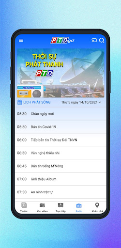 PTD Go Screen 3