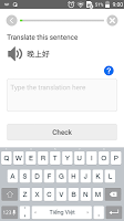 screenshot of Learn Chinese Communication