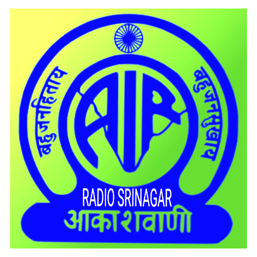 RADIO KASHMIR SRINAGAR logo
