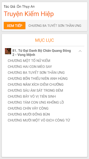 Tứ Đại Danh Bộ Chấn Quang Đông