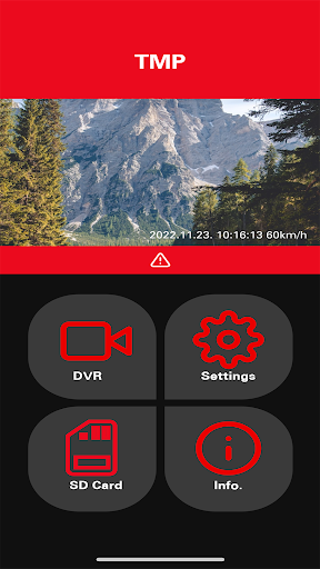 TMP DVR II Screen 2