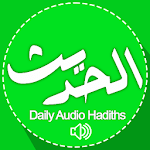 Cover Image of Download Daily Audio Hadith - Islamic H  APK
