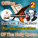 Quran Teacher for Memorization icon