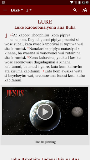 Android application Are - Bible screenshort
