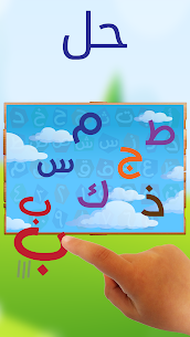 Downloaden Sie Learn Arabic für Apk Kids kostenlos 4