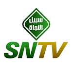 SNTV Apk
