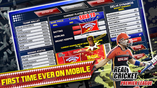 Real Cricket™ Premier League Apk Download For Android & IOS 3