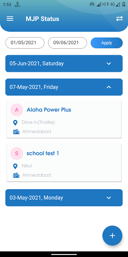 SchoolSFA - Navneet Screenshot 3 - AppWisp.com