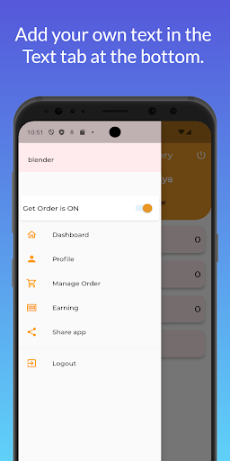 A1 Brand Arshiya Delivery Screen 3