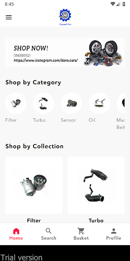 Android application درة السيارة screenshort