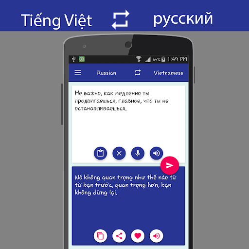 Vietnamese Russian Translator