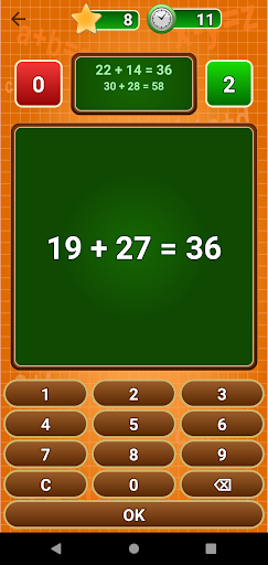 Math Addition and Subtraction