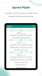 NU Online: Quran Sholat Tahlil