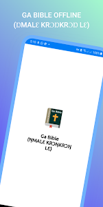 Ga & English Bible Offline Unknown
