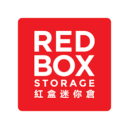 RedBox Storage - 紅盒迷你倉: Download & Review
