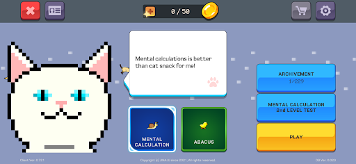 Android application MentalCalculation & Abacus Pro screenshort