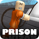 Prison mods for roblox - Androidアプリ
