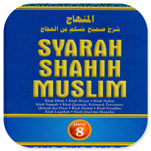 Syarah Shahih Muslim Jilid 8 logo