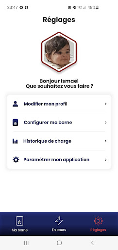 La Borne Tricolore - fabrique