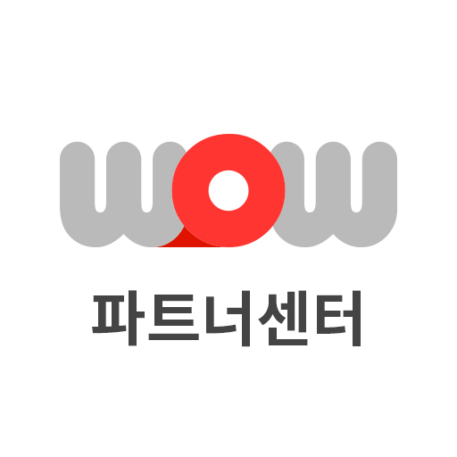 와우플 파트너센터 logo