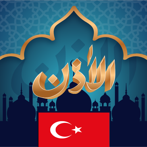 Ezan Vakti - Namaz Vakitleri logo