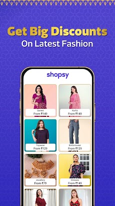 Shopsy Shopping App - Flipkartのおすすめ画像4