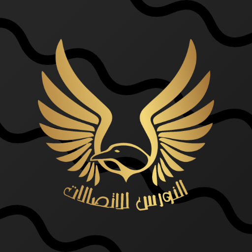 Alnawras - النورس logo