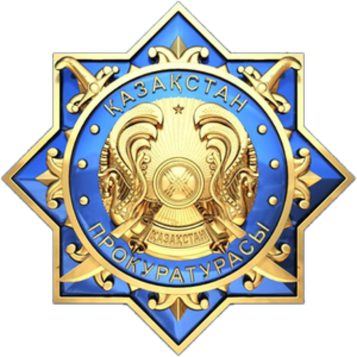 GenPro view logo
