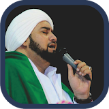 Habib Syech Offline Sholawat 2017 icon