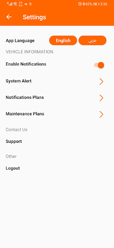 Orange Track Screenshot