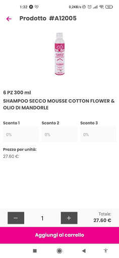 GOO PLUS Screen 2