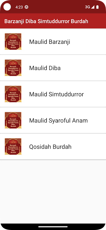Barzanji Diba Simtuduror Burda - 1.0 - (Android)