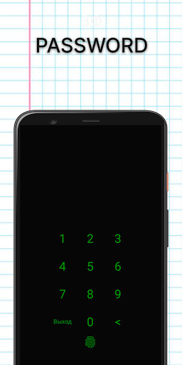 Notepad E-notty Screen 3