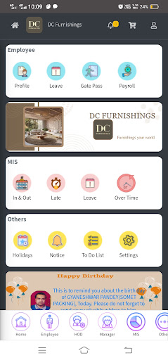 DCtex MSuite Screen 2