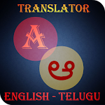 Cover Image of 下载 Telugu-English Translator  APK