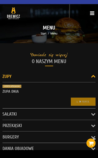 BREWICZ Screen 3