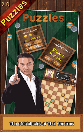 Thai Checkers - Genius Puzzle - u0e2bu0e21u0e32u0e01u0e2eu0e2du0e2a 3.6.213 screenshots 1